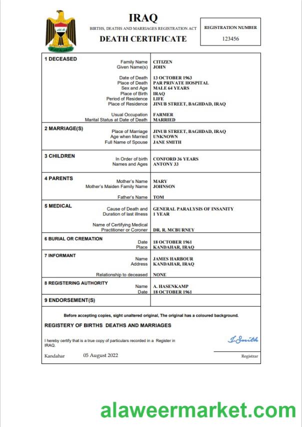 Iraq vital record death certificate Word and PDF template